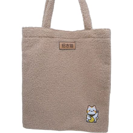 Boodschappentas Nomadict Teddy Maneki Neko