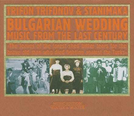 Bulgarian Wedding Music From The Last Century