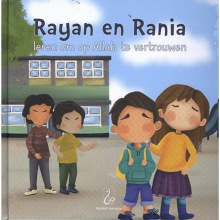 Rayan En Rania Leren Om Op Allah Te Vertrouwen - Rania En Rayan - Bint Mohammed