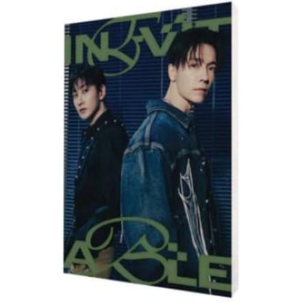 SUPER JUNIOR D&E - [ONVERMIJDBAAR] 6e minialbum B