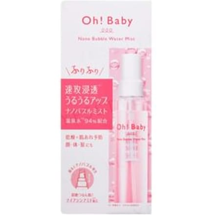 House of Rose - Oh! Baby Nano Bubble Water Mist 105ml