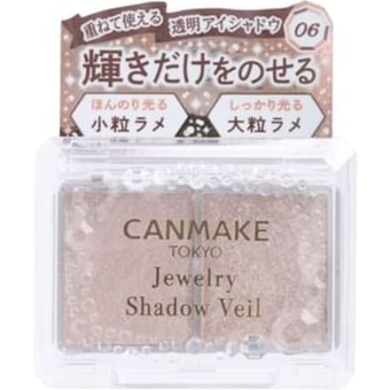 Canmake - Jewelry Shadow Veil 06 Ballerina Beige