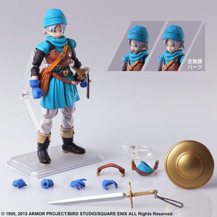 Bring Arts - DRAGON QUEST VI: Realms Of Revelation - TERRY Figurine (Square Enix)