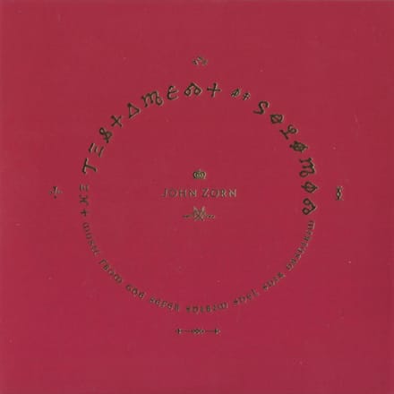 The Testament Of Solomon