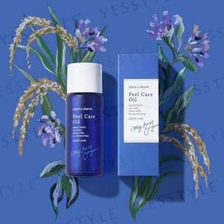 chant a charm - Peel Care Oil 30ml