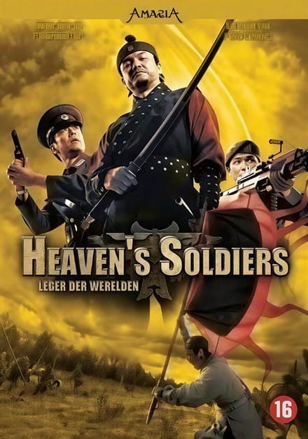 Heaven's Soldiers (DVD)
