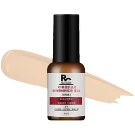 RED CHAMBER - Haruki Clean Skincare Foundation - 4 Colors #RC01 - 15ml