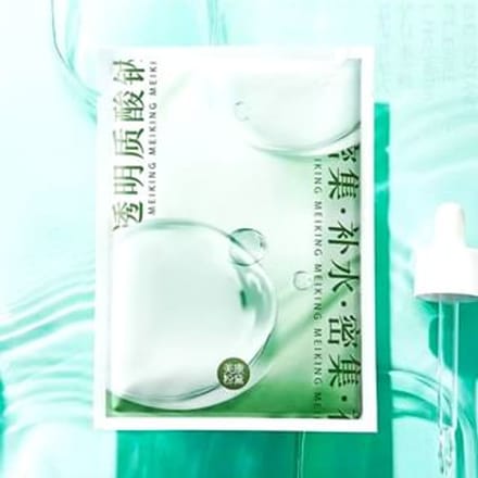 MEIKING - Hyaluronic Acid Mask #Mask - 1pcs