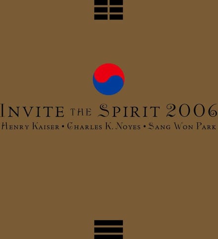 Invite The Spirit 2006