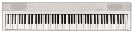 Medeli SP-C120 WH Perfomer Series digitale piano