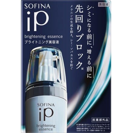Sofina - iP Brightening Essence 40g