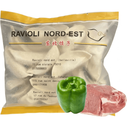 Northeast Dumpling King knoedels met varkensvlees en groene paprika 420 g