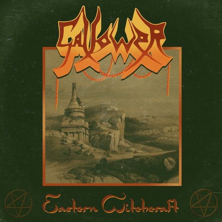 Gallower - Eastern Witchcraft (LP)