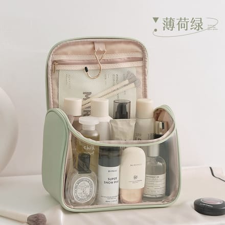 Luxe PU Travel Make-up Organizer Case – Green