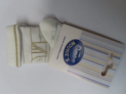 Noukie's - 2 Pack - sokken - Wit /beige - Strandcabine - 1/3 maand