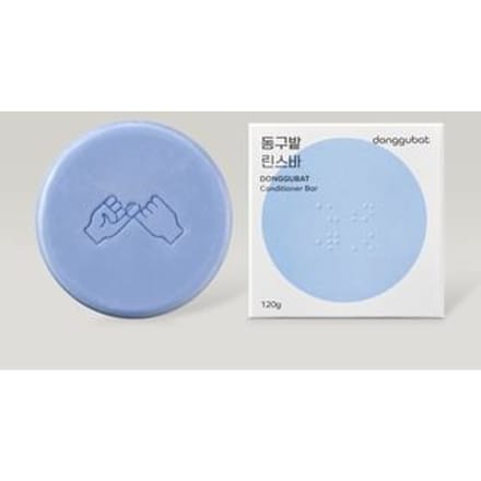 Donggubat - Conditioner Bar 2026 Version - 120g