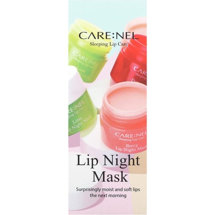Care:Nel, lip night mask, berry, 3 pieces, each (5g) beige