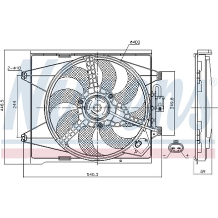 Koelventilatorwiel, motorkoeling NISSENS 85744