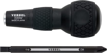 Verwisselbare Schroevendraaier - Bitschroevendraaier Set - Precisiewerk - Ergonomisch Handvat - 16cm Lengte