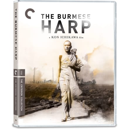 The Burmese Harp - Special Edition - 4K Ultra HD + Blu-ray - Import
