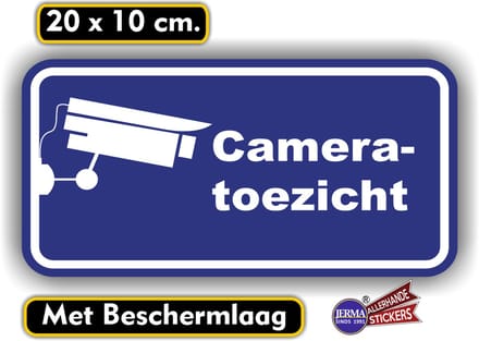 Jerma - Cameratoezicht - Sticker - 20 x 10 cm - Zelfklevend - Weerbestendig - Vinyl