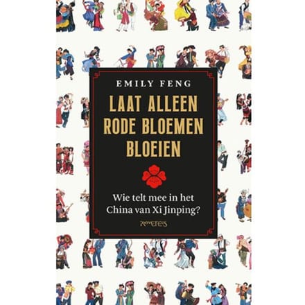 Laat Alleen Rode Bloemen Bloeien - Emily Feng