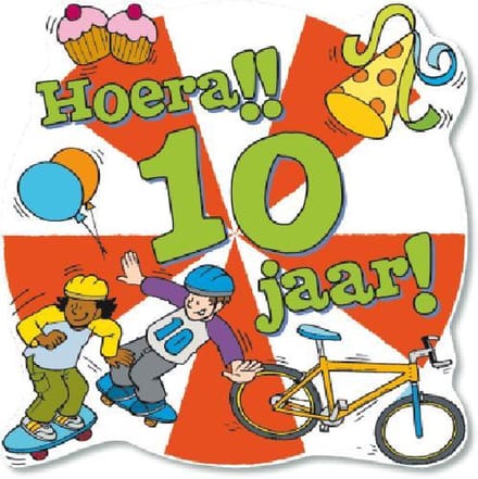 huldeschild kids 10