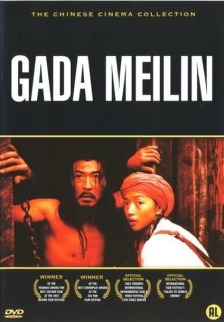 Gada Meillin
