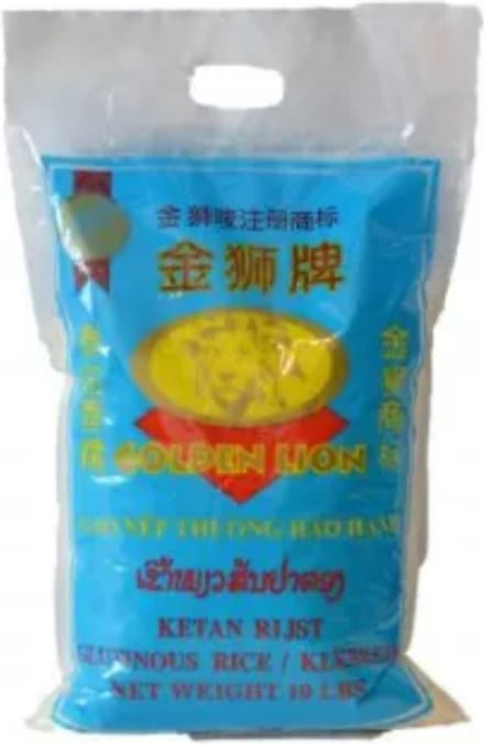 (GOLDEN LION) KETAN RIJST 10LBS