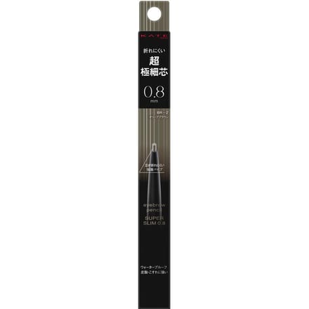 Kanebo - Kate Eyebrow Pencil Super Slim 0.8 BR-2 Olive Brown