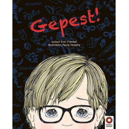 Gepest! - Erin Frankel