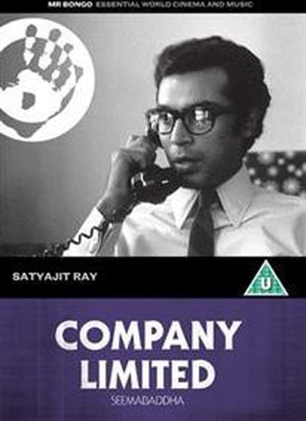 Company Limited (seemabaddha)