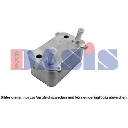 OlieRadiator AKS DASIS 176019N