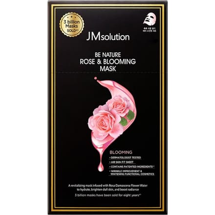 Be Nature Rose & Blooming Mask Set 24 ml x 10 st black