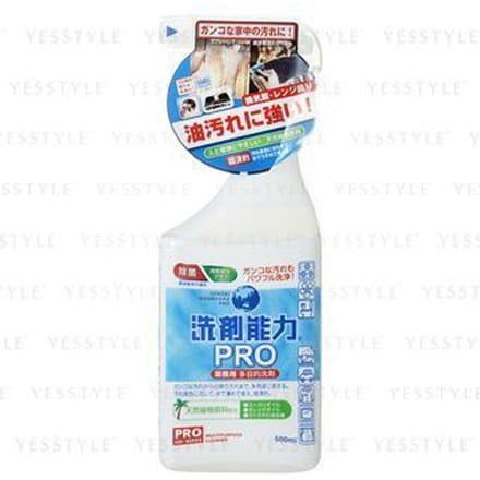 CHS - Multi-Purpose Condensed Cleanser PRO 500ml