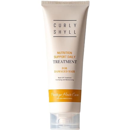 [CURLYSHYLL] Voedingsondersteuning Dagelijkse Behandeling 250ml gray