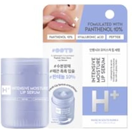 OOTD - Intensive Moisture Lip Serum 15ml