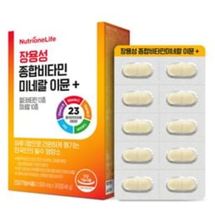 NutrioneLife Enteric Coating Vitamin Complex Mineral Immune + 1600mg x 30 tablets
