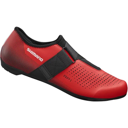 Schoenen Shimano