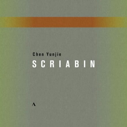 Chen Yunjie - Scriabin: Piano Sonatas (CD)