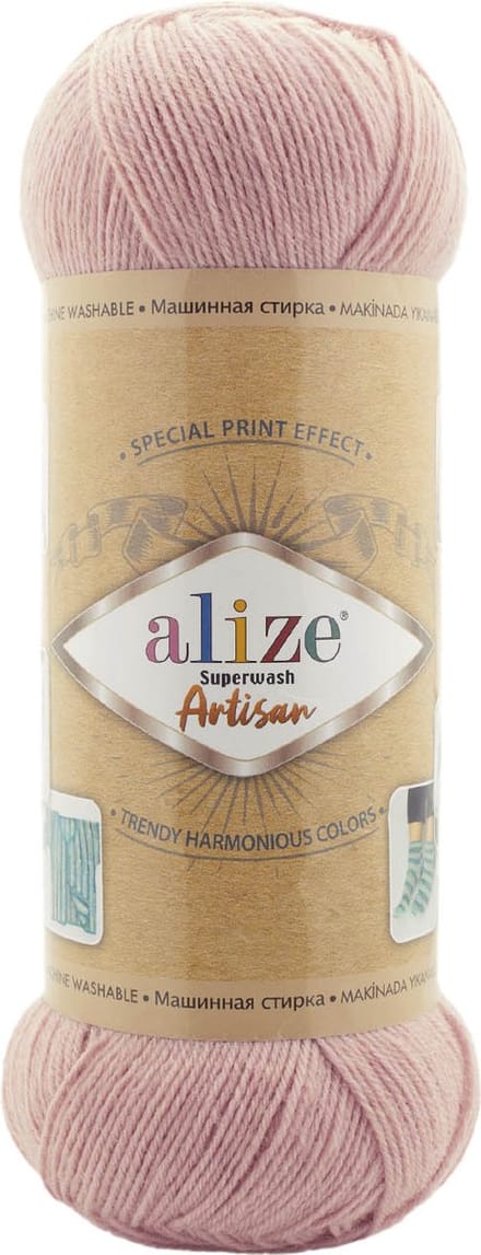 Alize Superwash Artisan 161