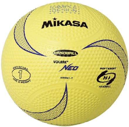 Handbal Mikasa HRVN1-Y