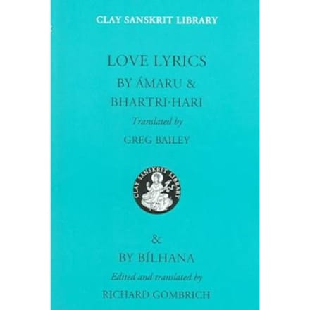 Love Lyrics - Amaru