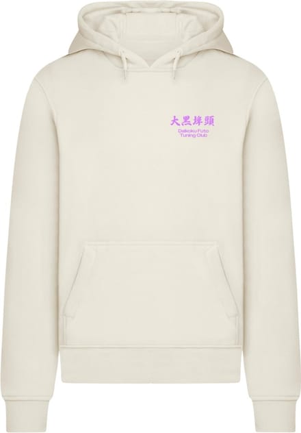 Mister Tee - Yokohama Race Hoodie/trui - M - Creme