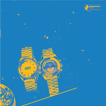 Various Artists - Milla Sampler (LP)