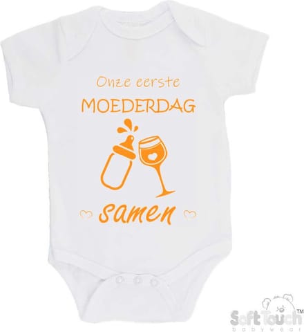 100% katoenen Romper "Onze eerste moederdag samen" Unisex Katoen Wit/mosterd Maat 62/68