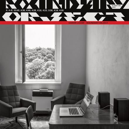 Gabor Lazar - Boundary Object (LP) (Coloured Vinyl)