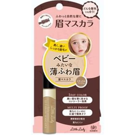 Elizabeth - Little Lady Eyebrow Mascara 1 pc