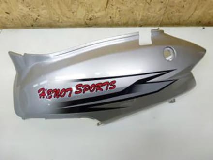 Coque arrière gauche pour Scooter Chinois 50 Scoot Neuf