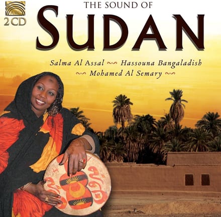 Various Artists - The Sound of Sudan (2 CD)